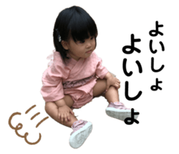 603370026