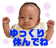 603379820