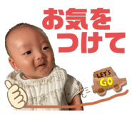 603379836