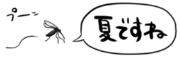 603382919