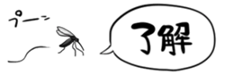 603382920