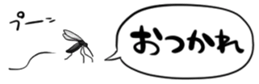 603382930