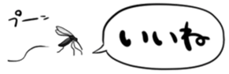 603382932