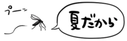 603382940