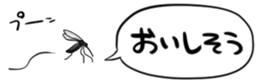603382942