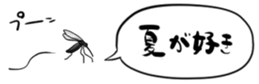 603382945