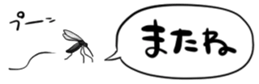 603382956