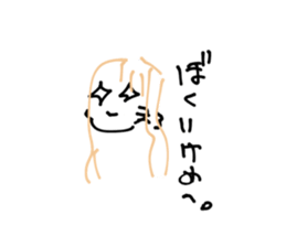 603384025