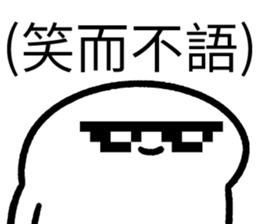 603394617