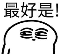 603394649