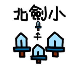 603395449