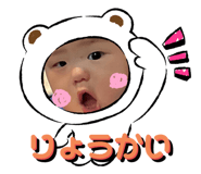 603398510