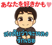 603437300