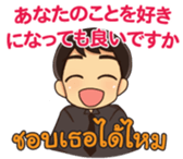 603437301