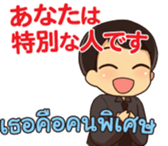 603437305