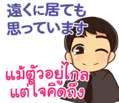 603437310
