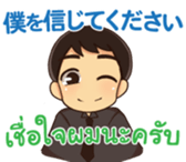 603437315