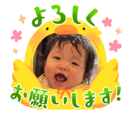 603443826