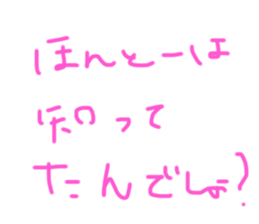 603444051