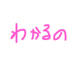 603444067