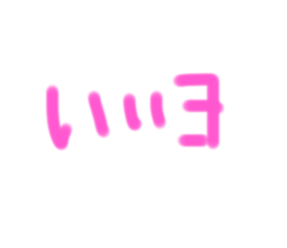 603444074