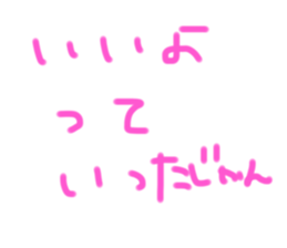 603444084