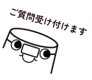 603447256