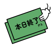 603447261