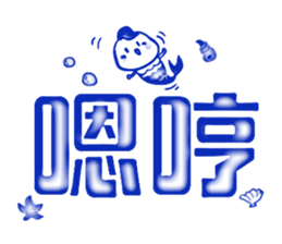 603449590