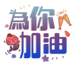 603449922