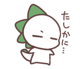603458644
