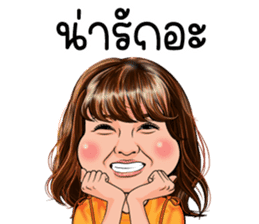 สติกเกอร์ 603464870