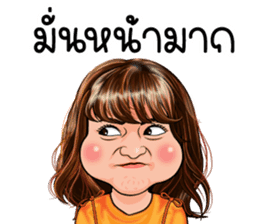 สติกเกอร์ 603464875