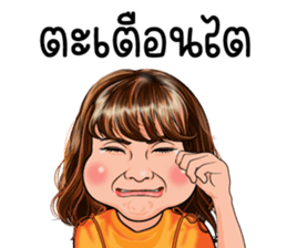 603464879