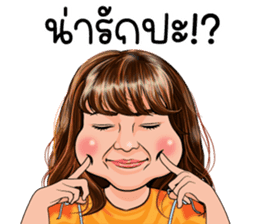 สติกเกอร์ 603464892