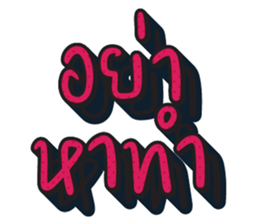 603483403