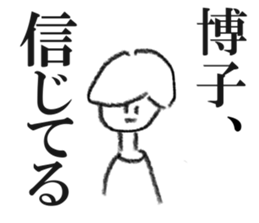 603488460