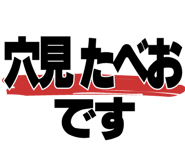 603496184