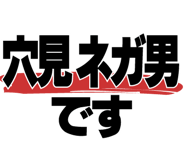 603496207