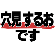 603496213