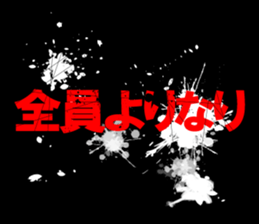 603505110