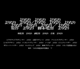 603505119
