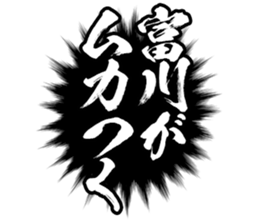 603505167