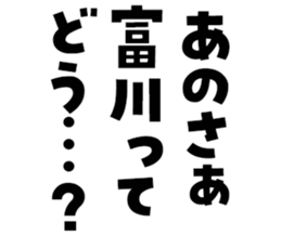 603505172