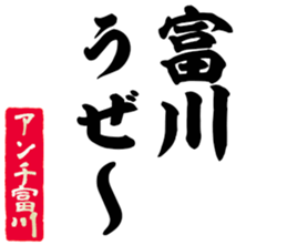 603505173