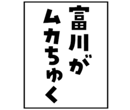 603505178