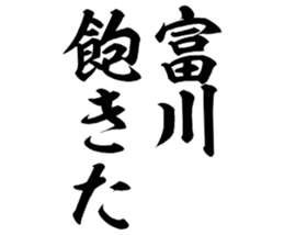 603505185