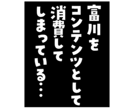 603505202