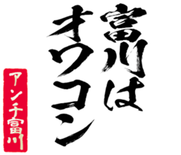 603505203