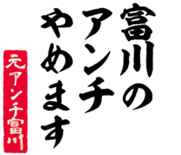 603505205